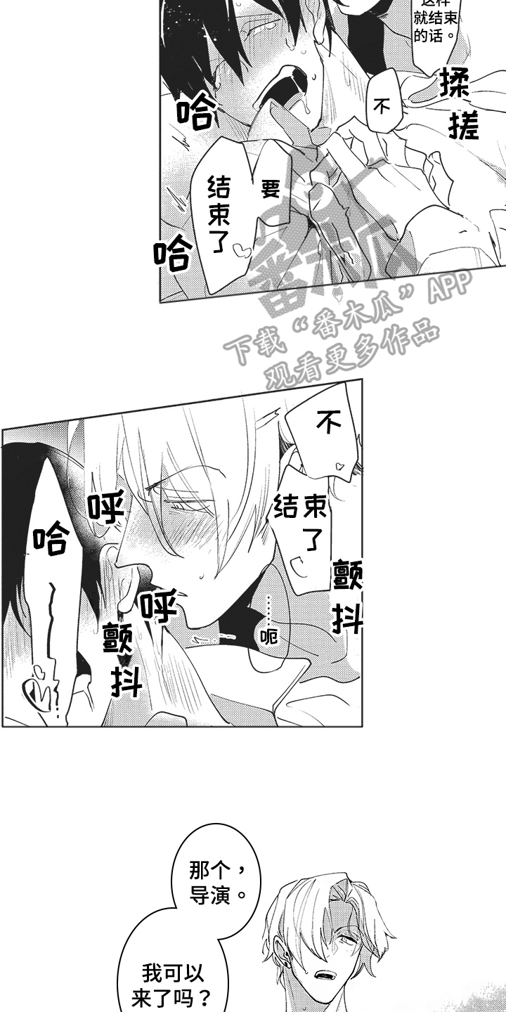 第19章：幸福2