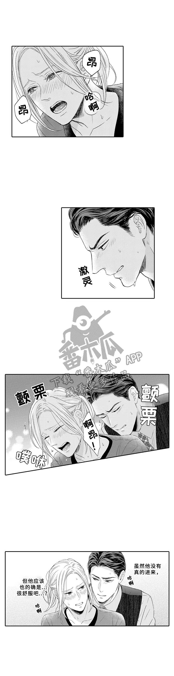 第8章：依赖8