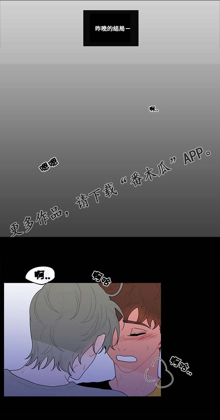 第14章：现实7