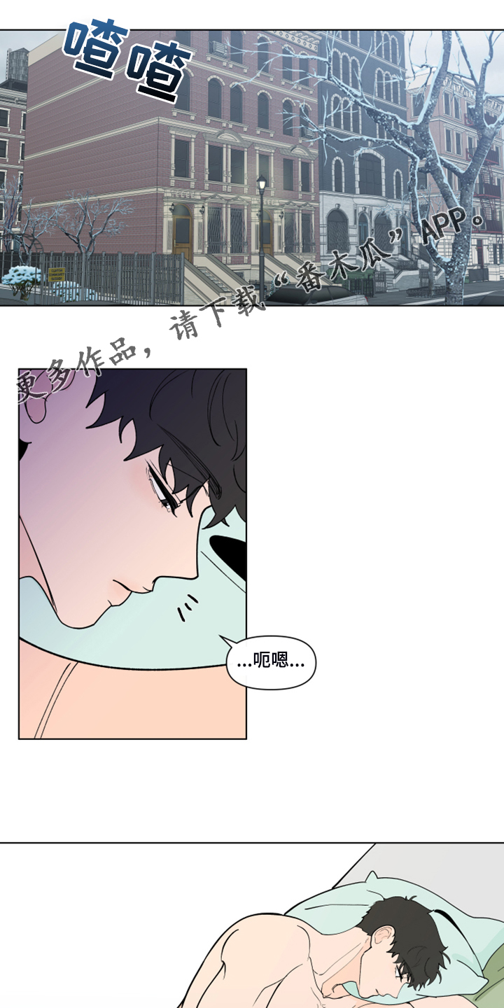 第266章：【第二季】所以更加幸福0