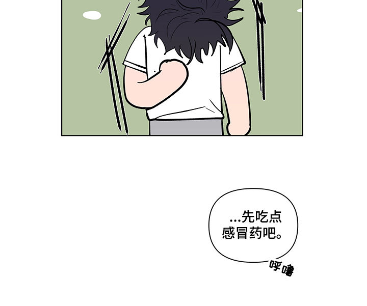 第216章：【第二季】两个选择13