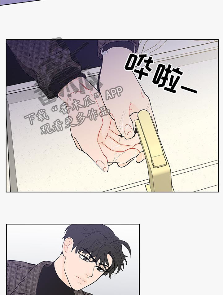 第165章：【第二季】不是前面1