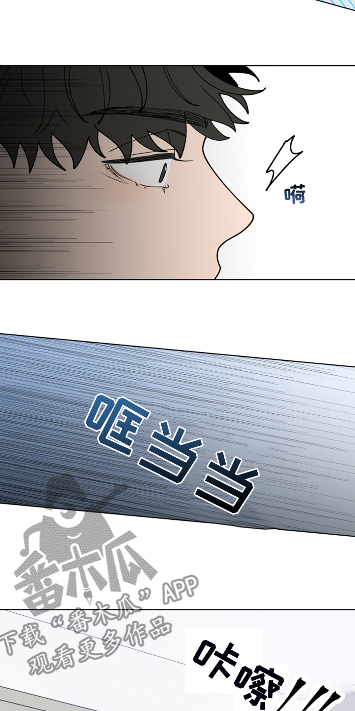 第266章：【第二季】所以更加幸福2