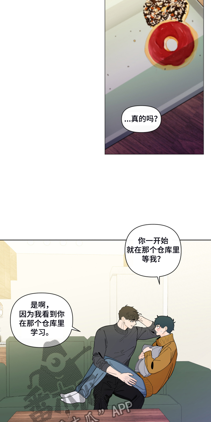 第267章：【第二季完结】流鼻血9