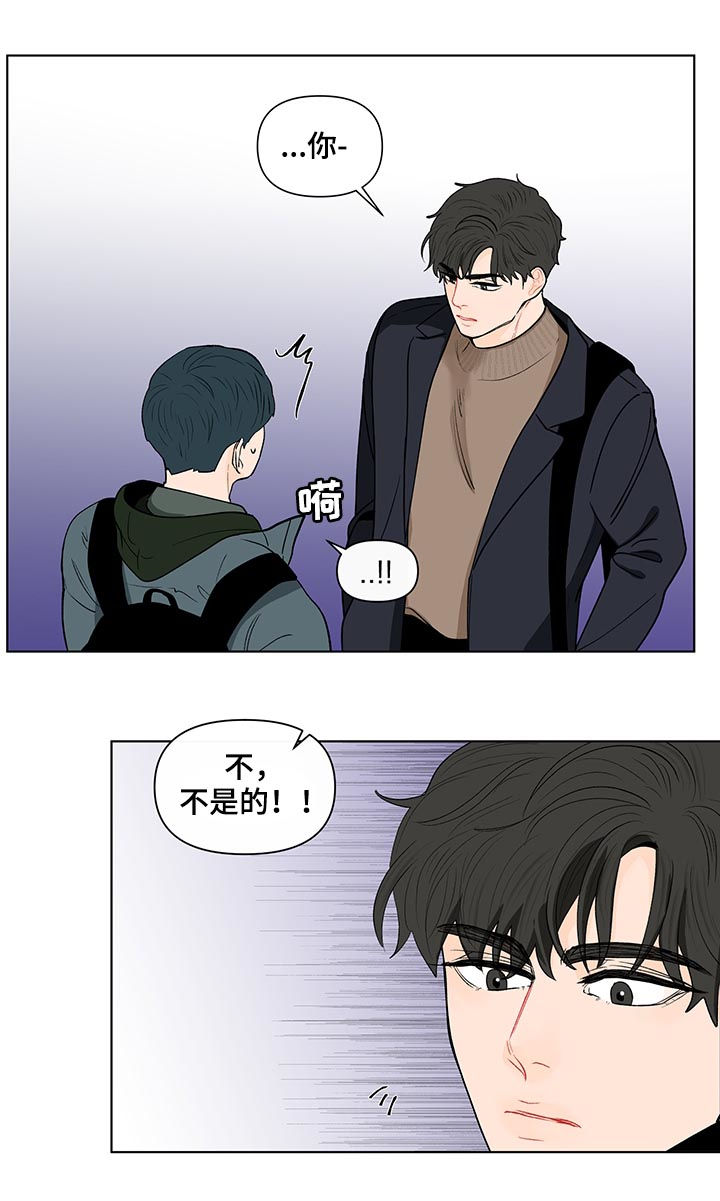 第156章：【第二季】抓到了什么3