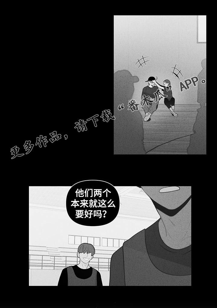 第105章：清理0