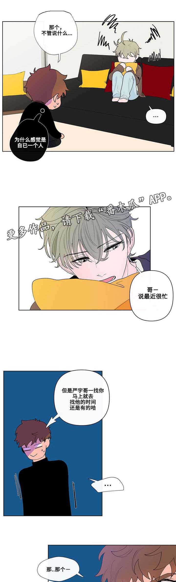第26章：解释0