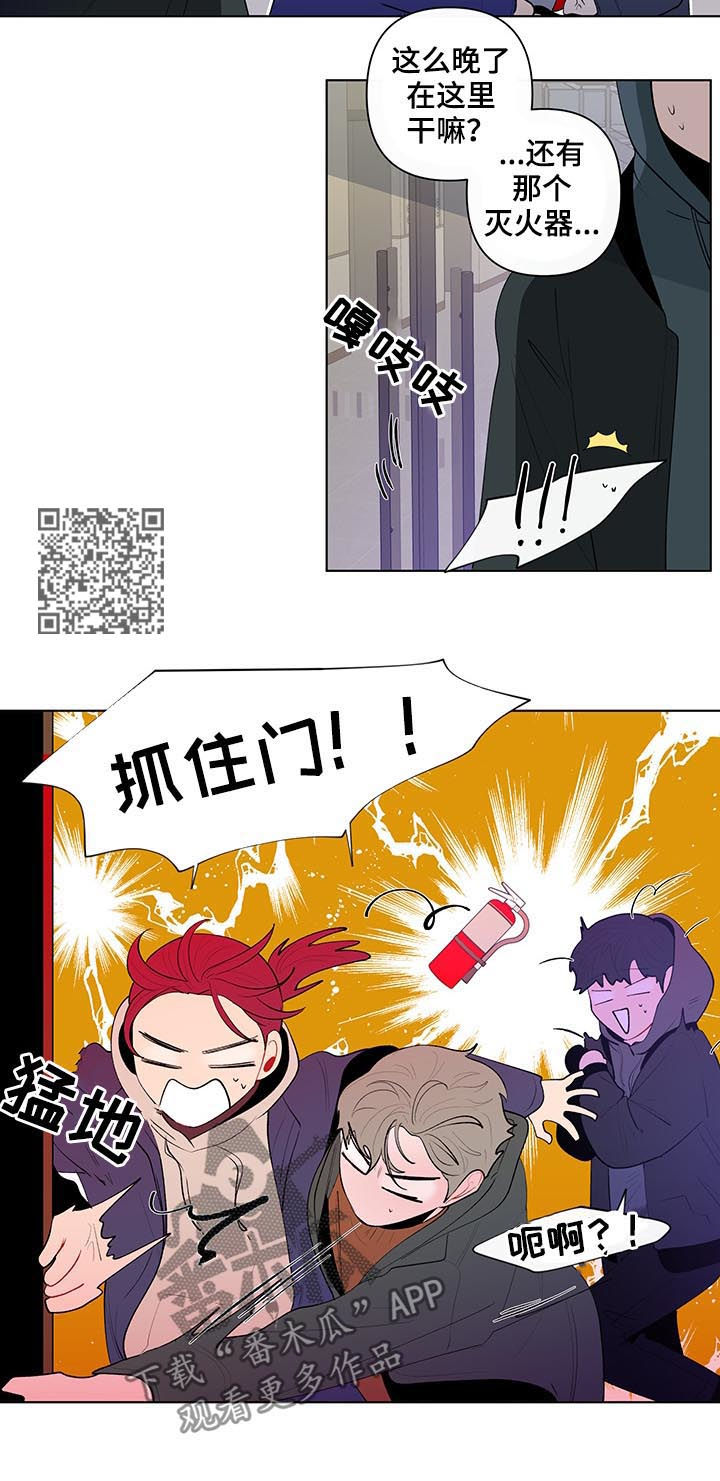 第108章：莽夫5