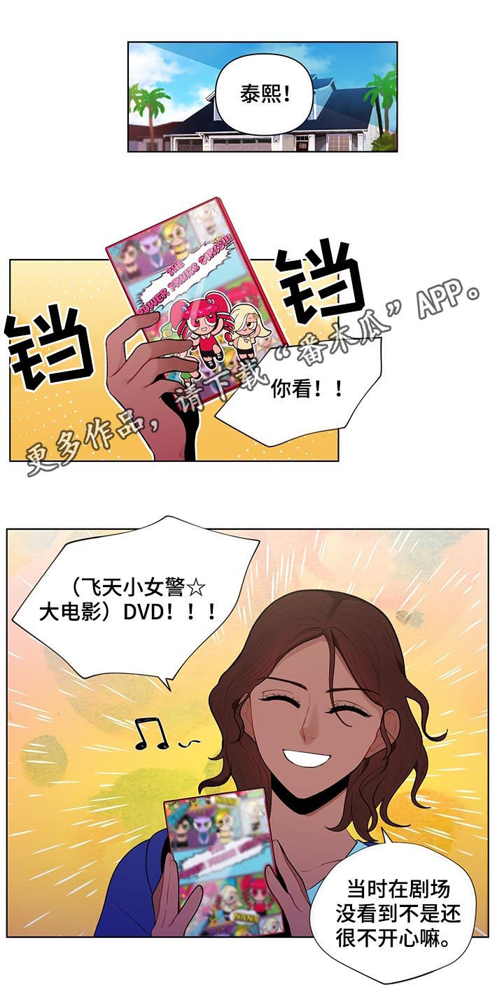 第78章：占有欲0