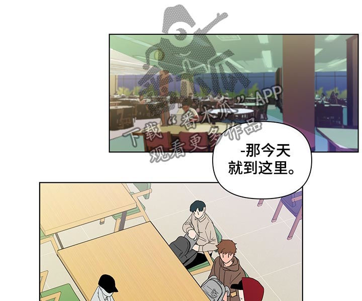 第165章：【第二季】不是前面6