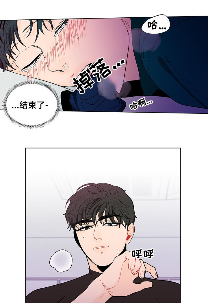 第152章：【第二季】感觉还不错15
