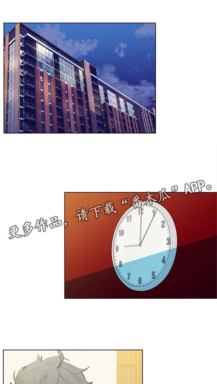 第24章：姜珍珠0