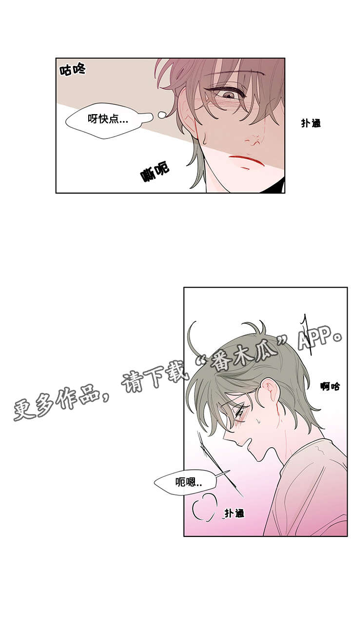 第27章：激烈5