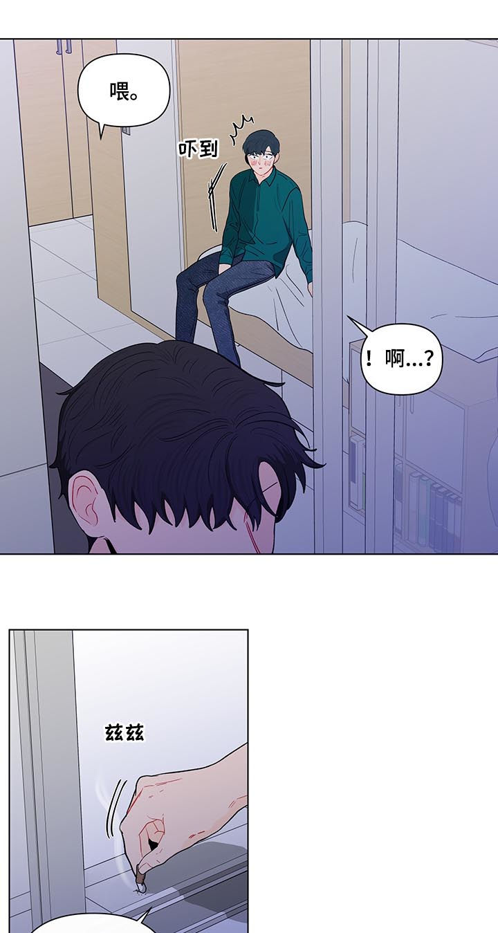 第153章：【第二季】每天都在重复5
