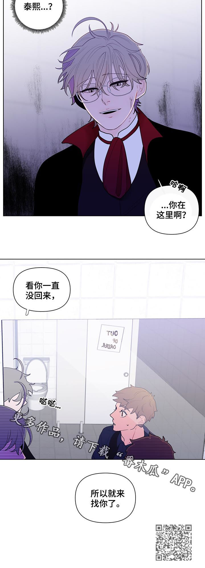 第39章：善良10