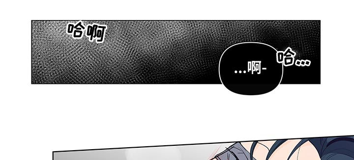 第159章：【第二季】有人在等我14