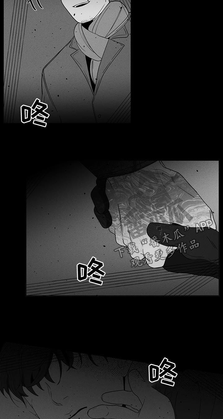 第165章：【第二季】不是前面3