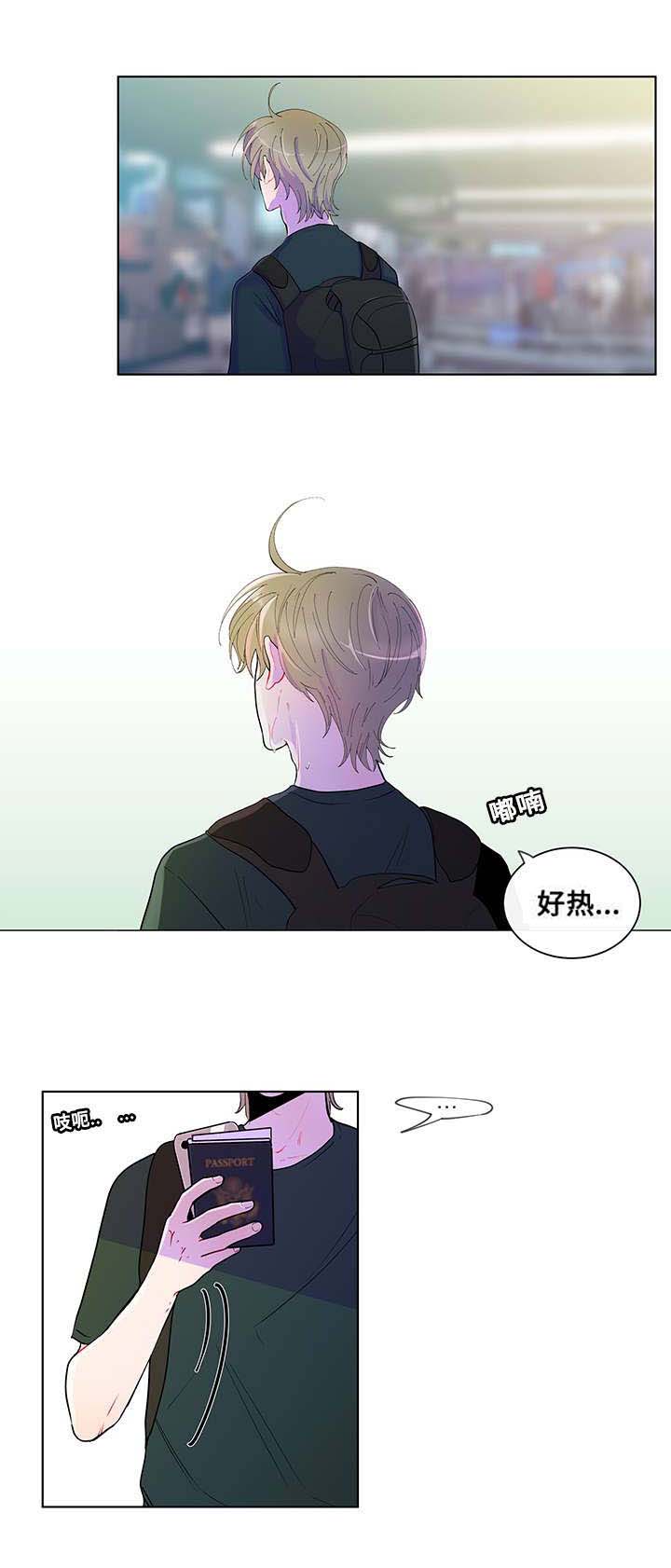 第1章：归来1