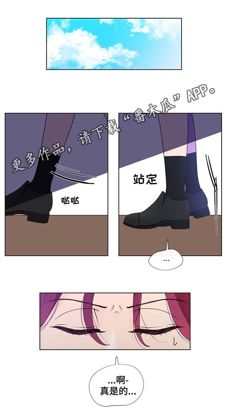 第46章：不对劲0