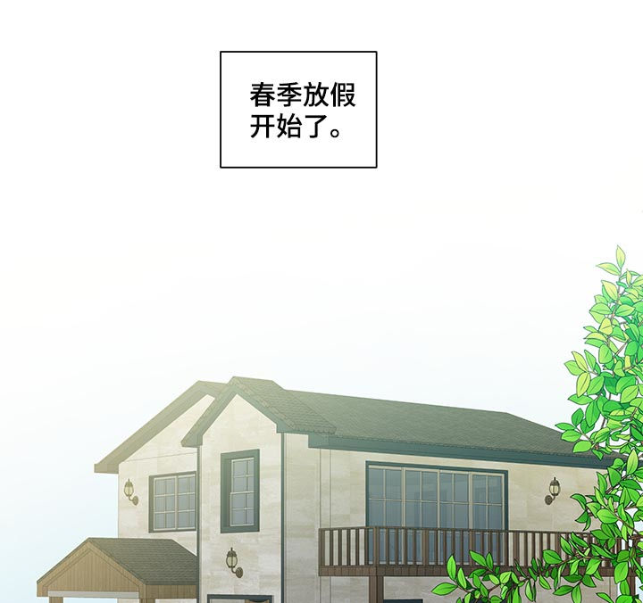 第201章：【第二季】教会集会7
