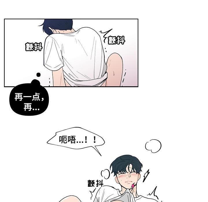 第130章：【第二季】几个月前13