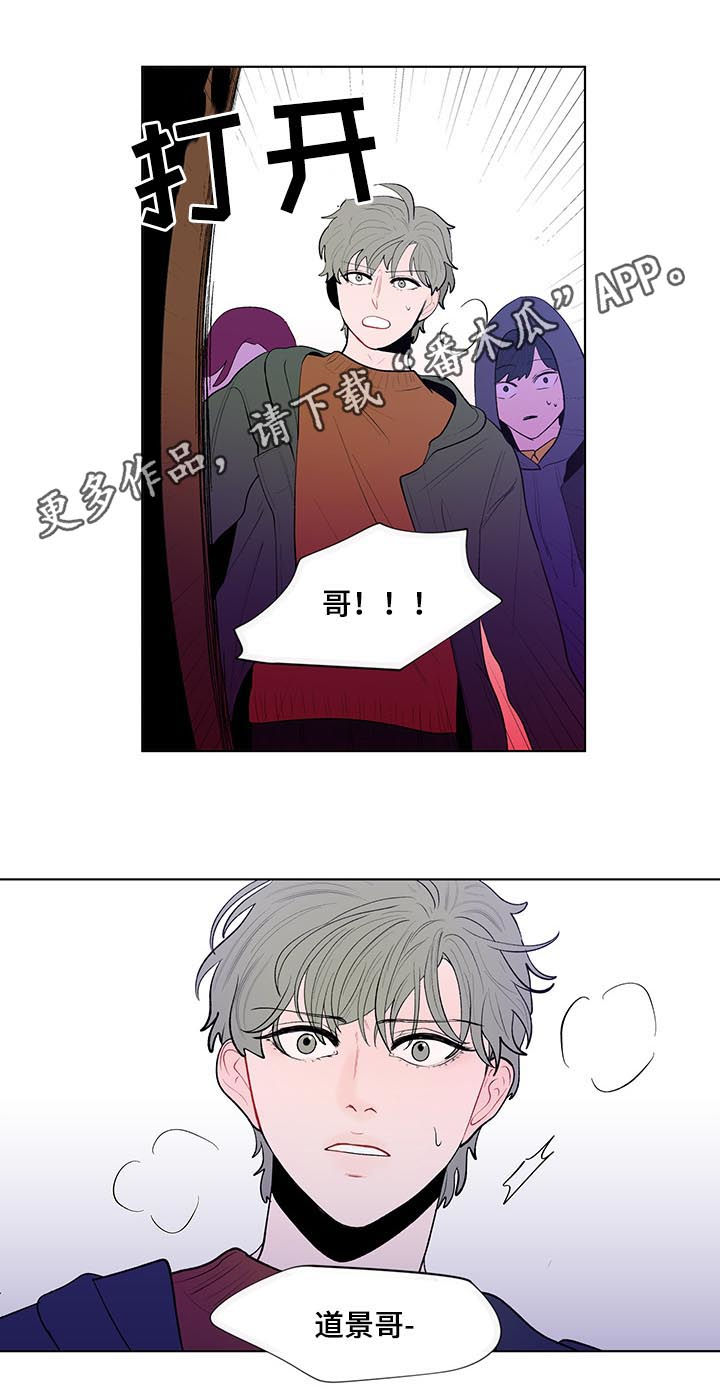 第109章：不要走0