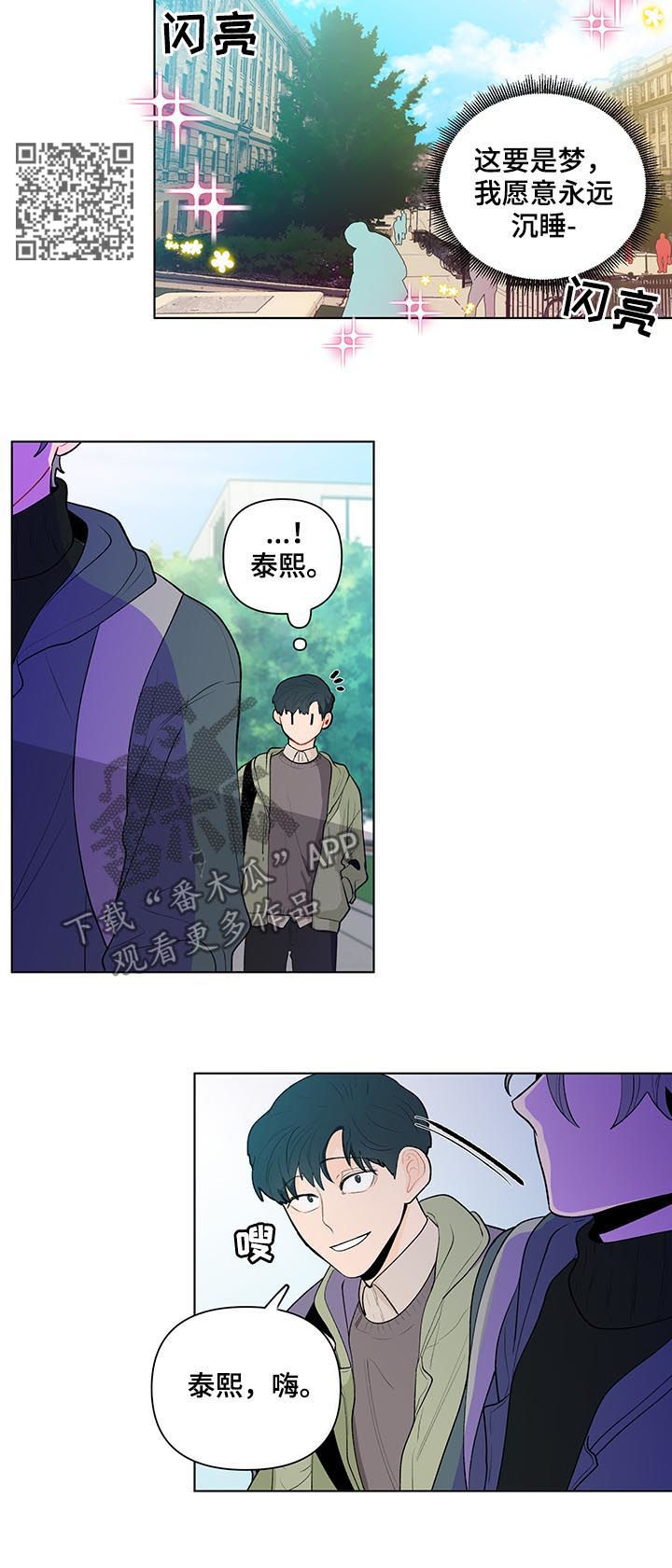 第69章：变脸5