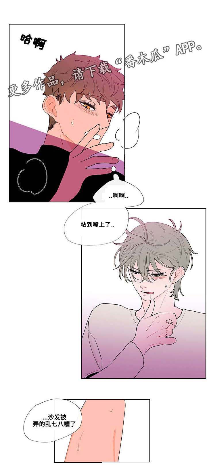 第27章：激烈12