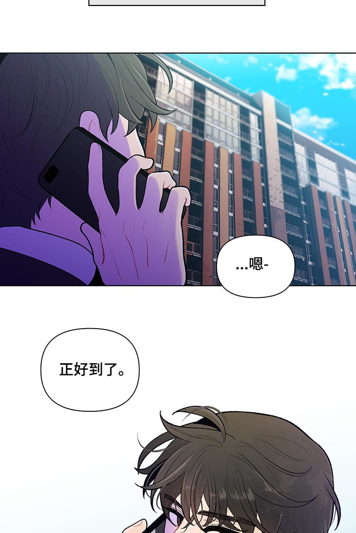 第89章：保密10