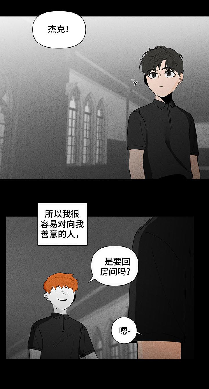 第169章：【第二季】理念10