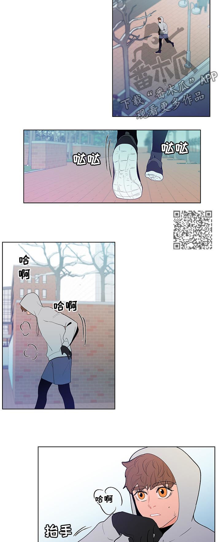 第127章：新家7