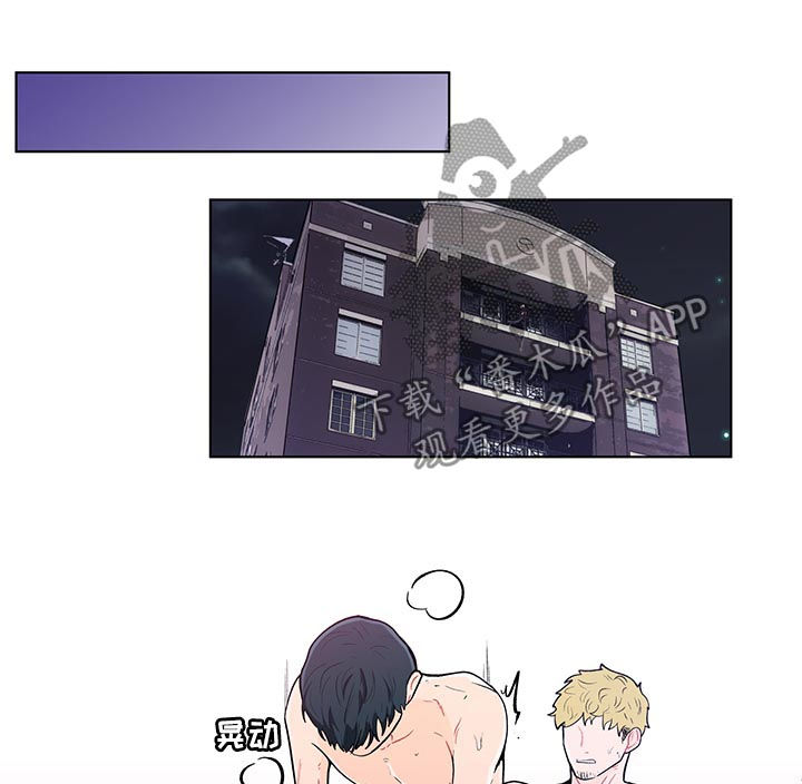 第137章：【第二季】不能呼吸3