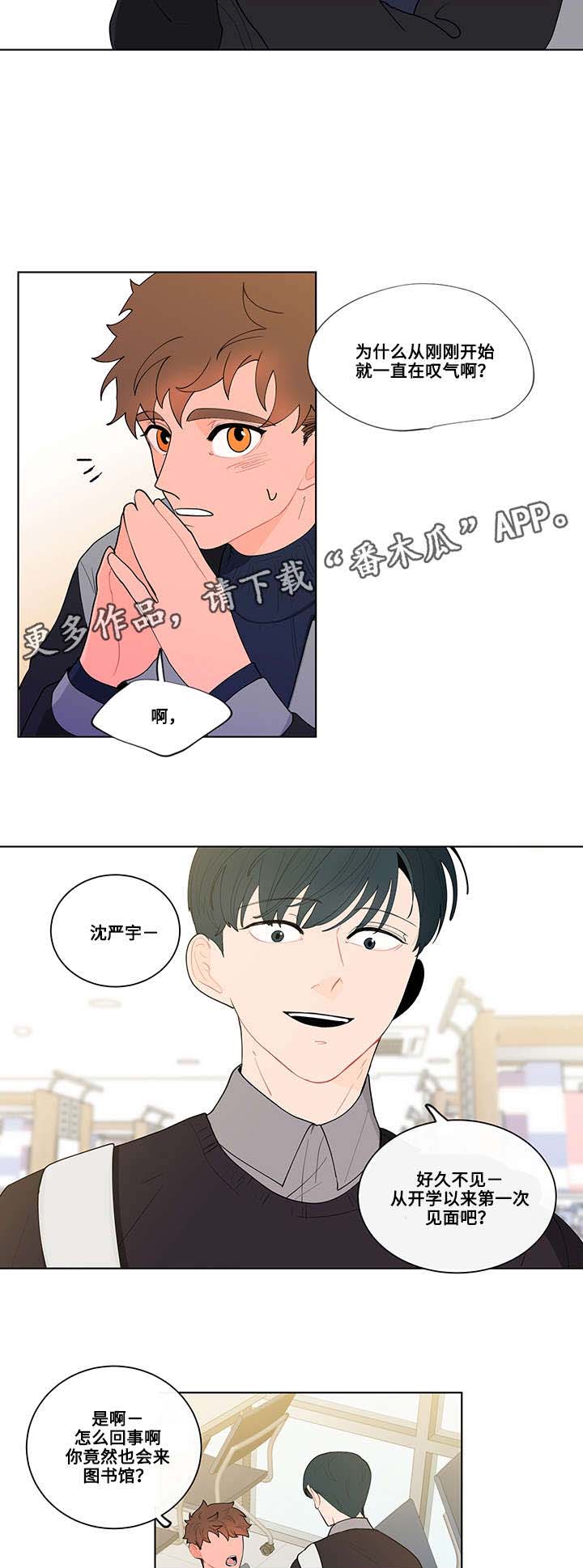 第17章：上课5