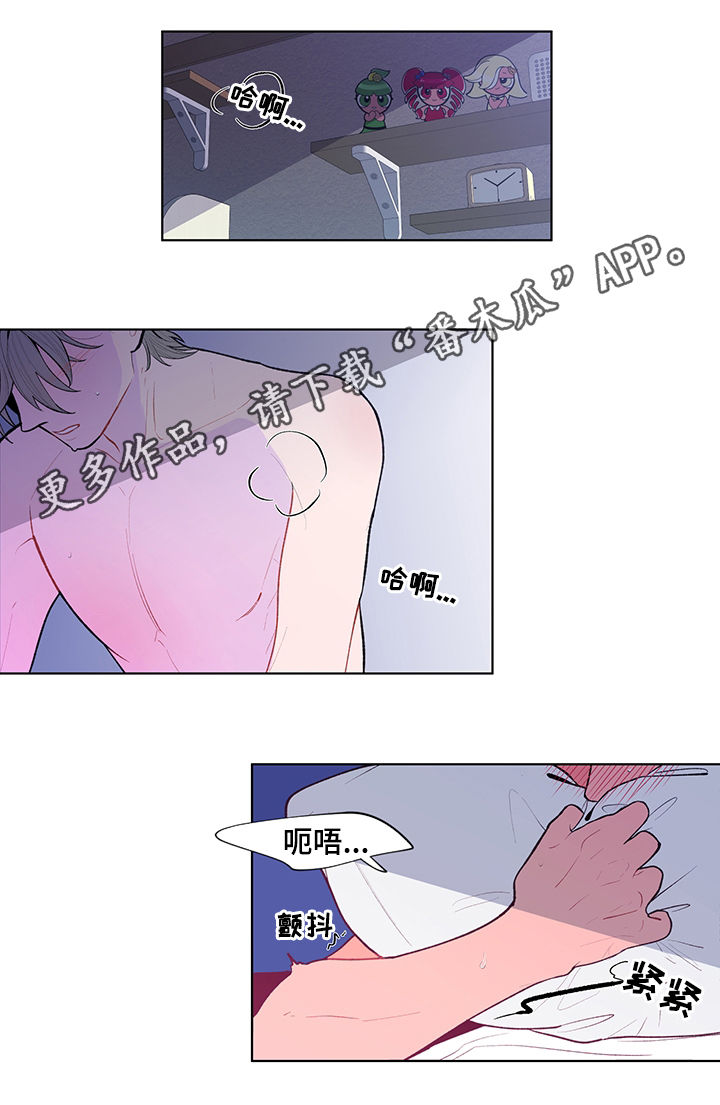 第84章：再来一次0