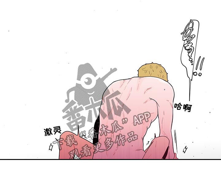 第137章：【第二季】不能呼吸13