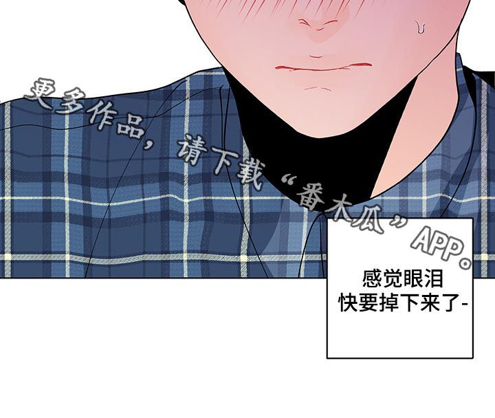 第188章：【第二季】做课题20