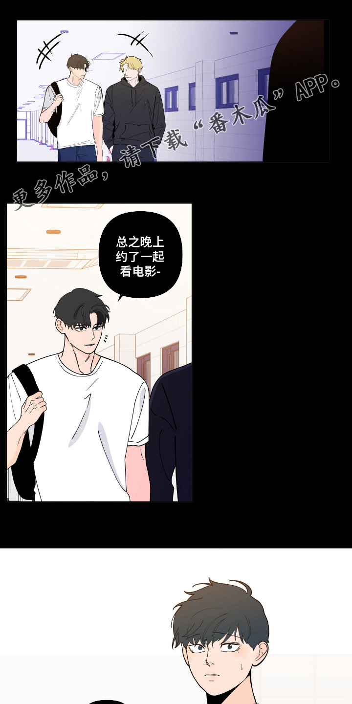 第258章：【第二季】后悔0