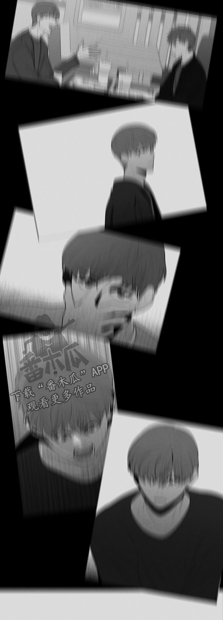 第109章：不要走13
