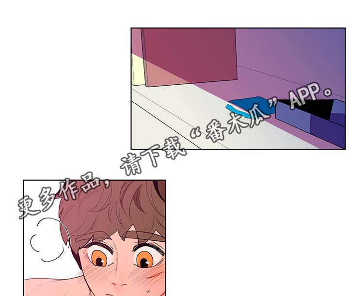第121章：看得清楚0