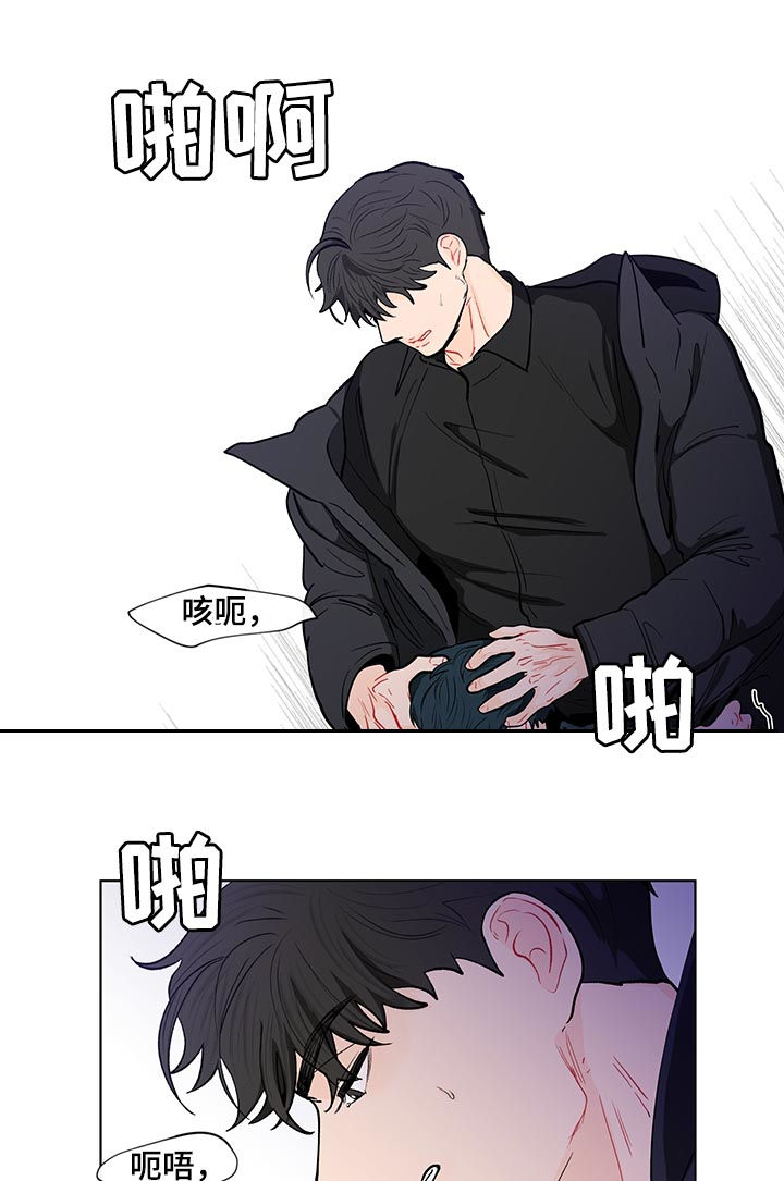第148章：【第二季】不能浪费10