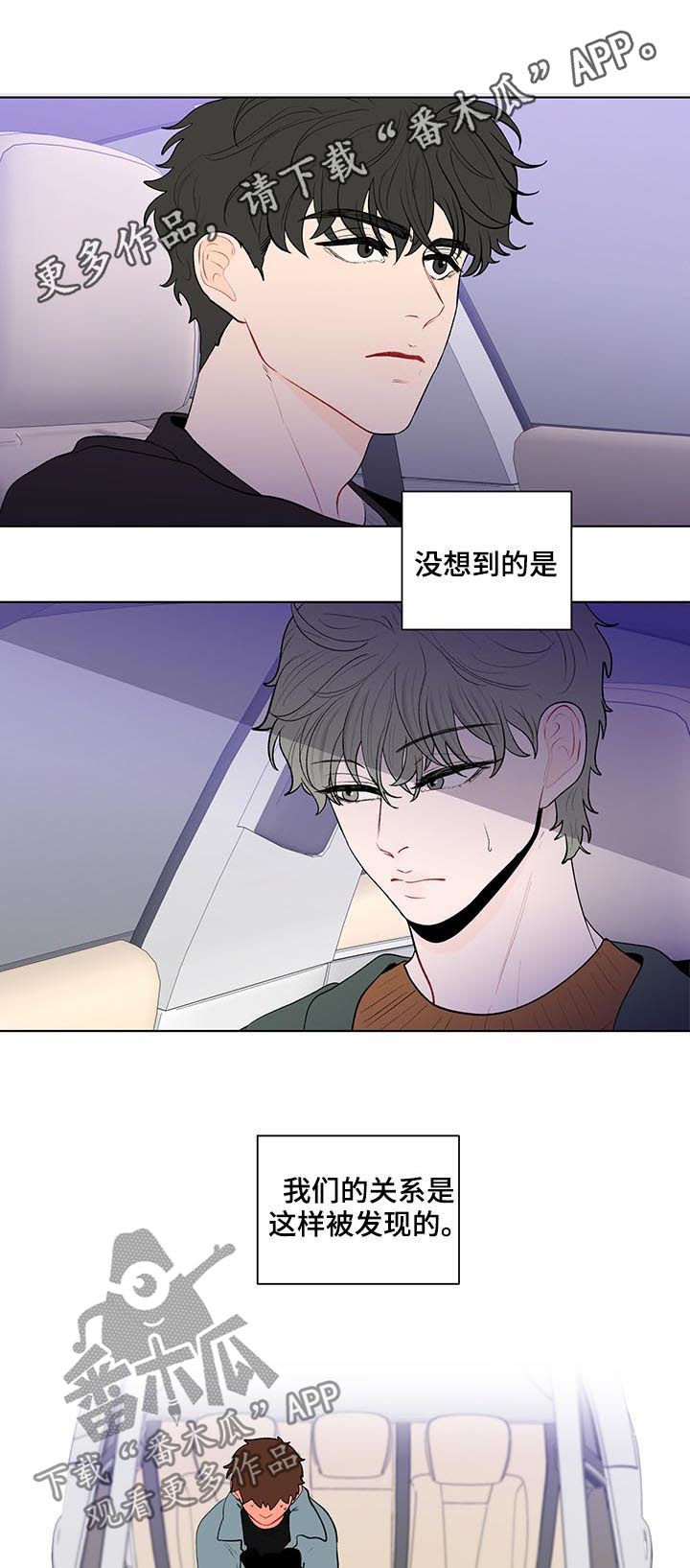 第114章：搬出去0