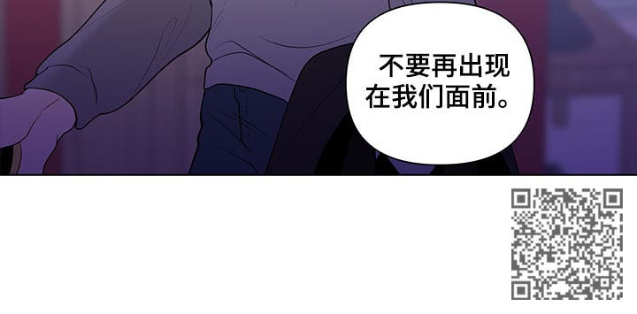 第114章：搬出去13