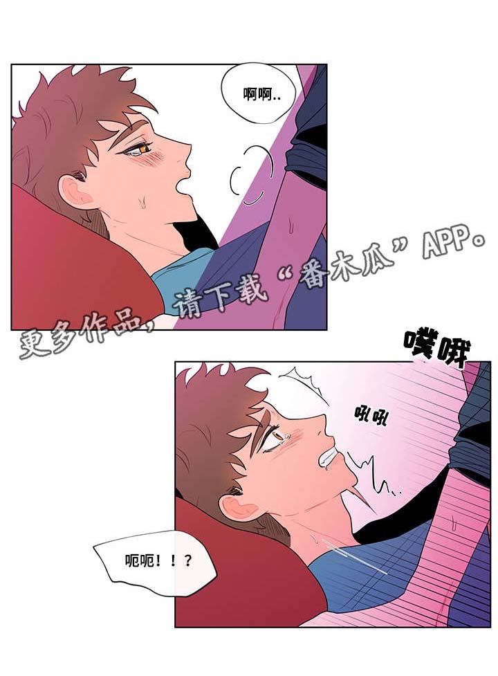 第22章：开始3