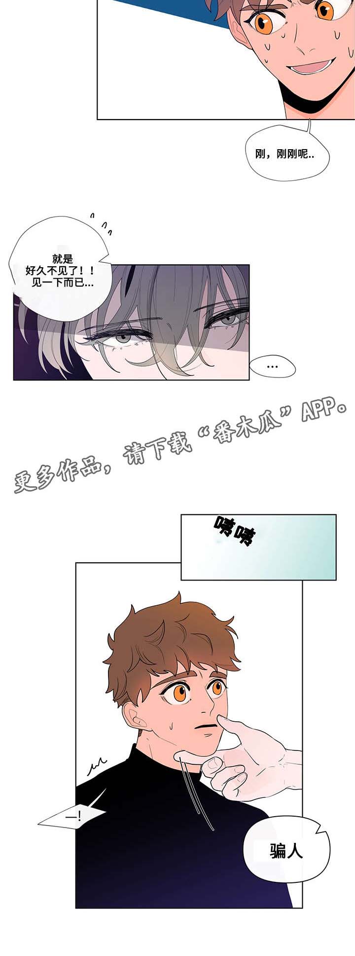 第26章：解释1
