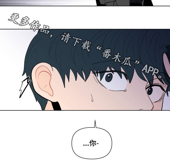 第194章：【第二季】逃离21