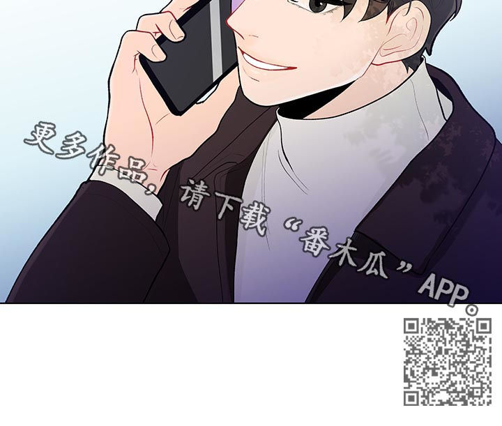 第89章：保密11