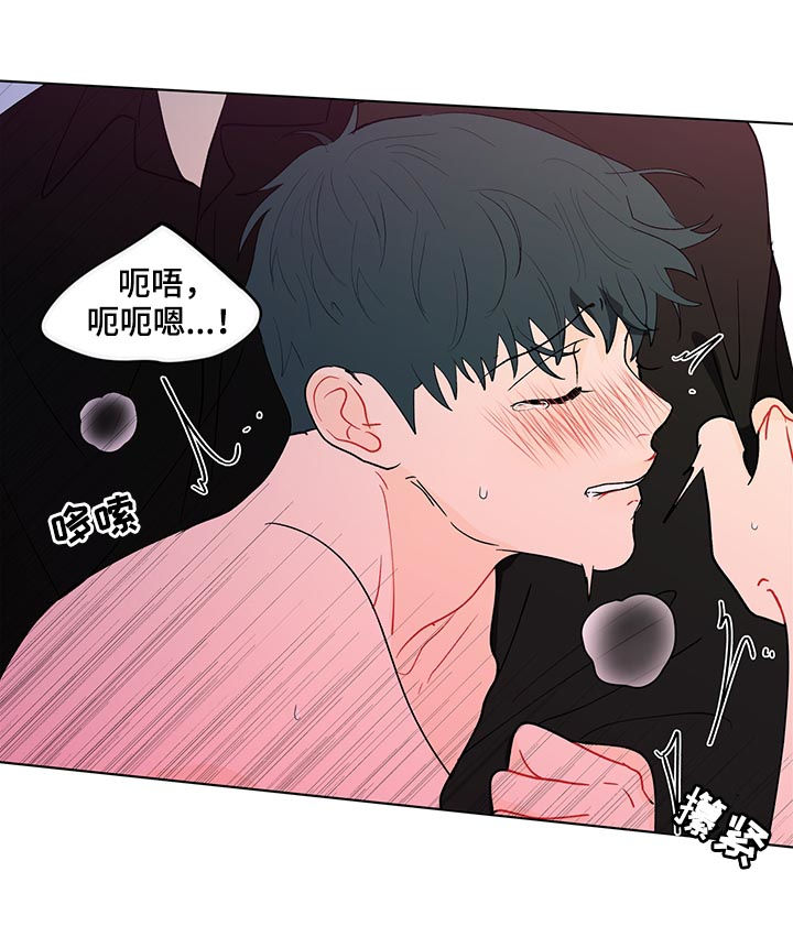 第180章：【第二季】乖乖听话1