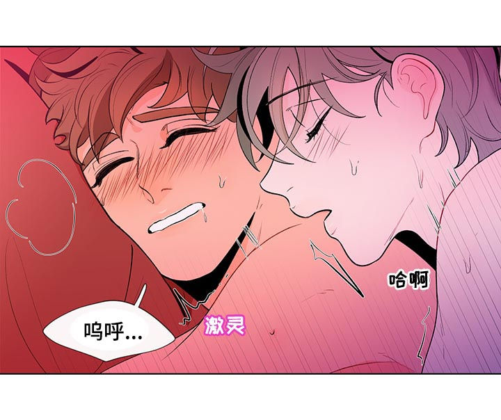 第50章：开玩笑吧？10