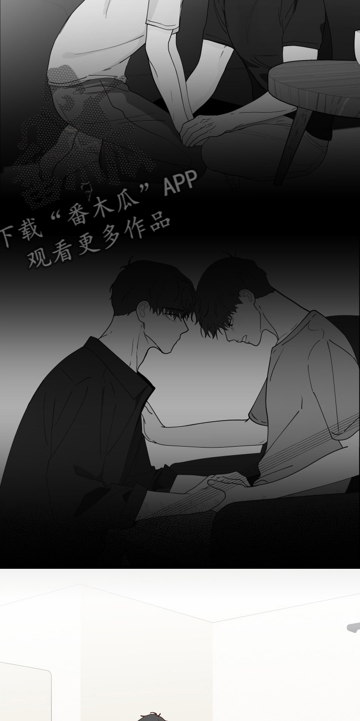 第263章：【第二季】可爱15