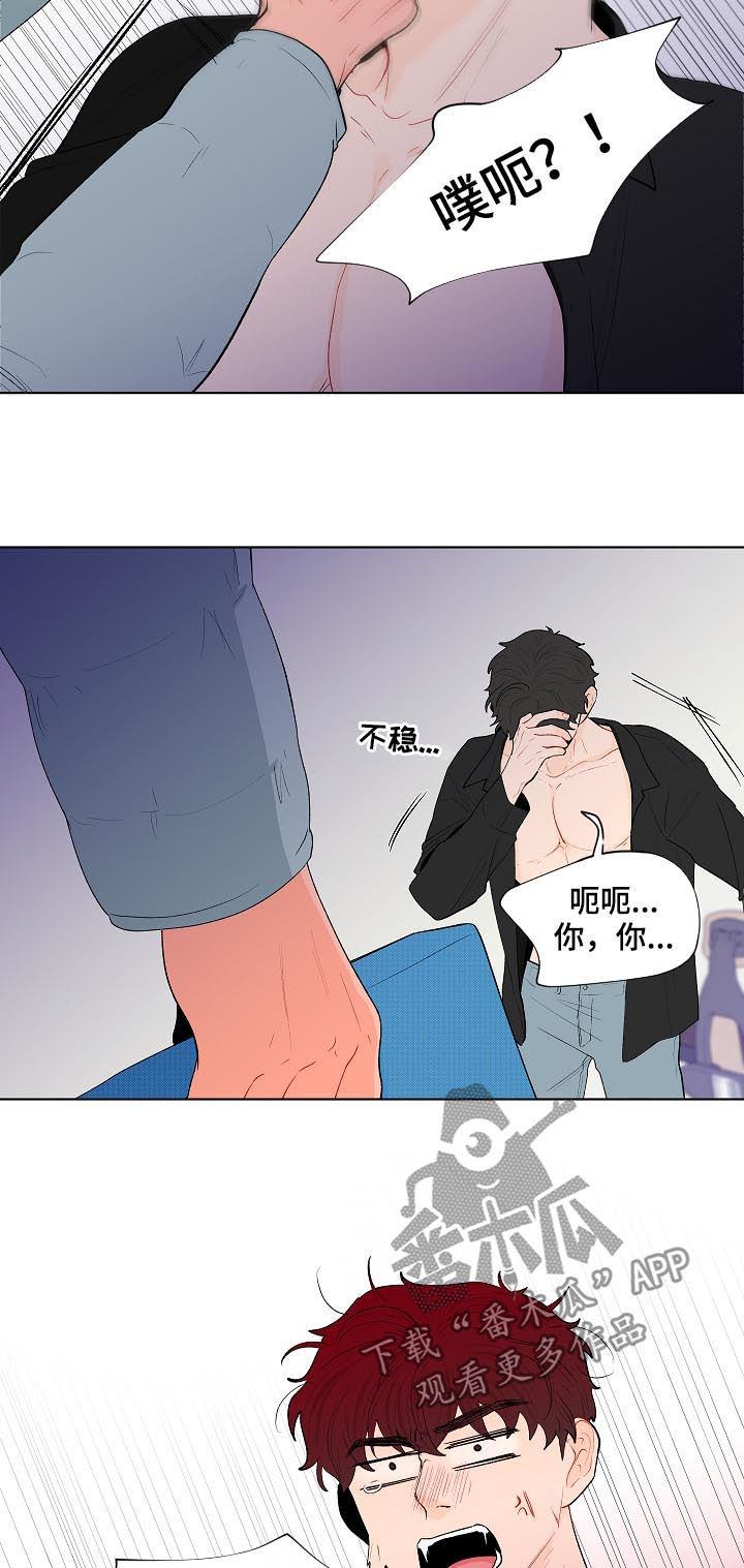 第117章：这次不一样15